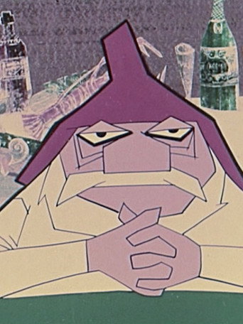 Movie poster for Die Gartenzwerge (1962)