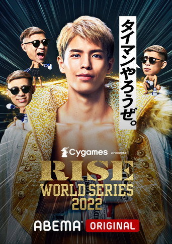 Movie poster for RISE WORLD SERIES 2022 Ota (2022)