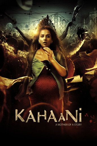 Movie poster for Kahaani (2012)