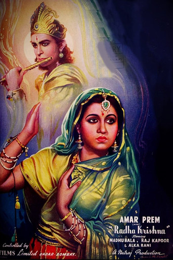 Movie poster for Amar Prem (1948)