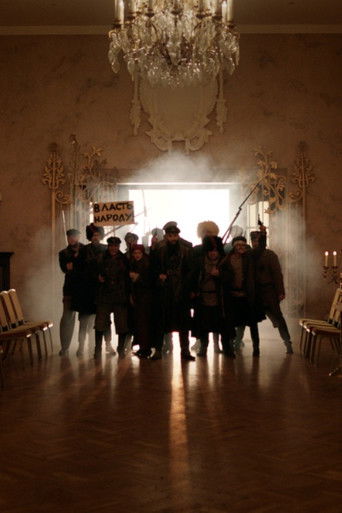 Conspiracy Theory poster