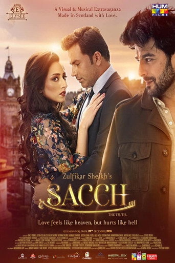 Movie poster for Sacch (2019)