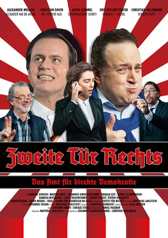 Movie poster for Second Door to the Right (2019)