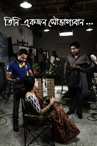 Movie poster for Tini Ekjon Shovaggoban (2016)