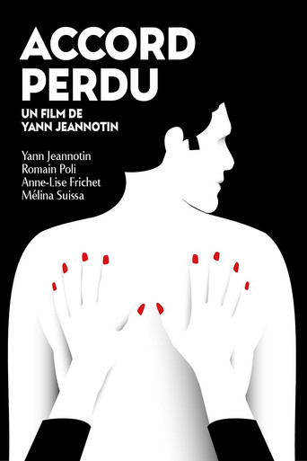 Movie poster for Accord perdu (2023)
