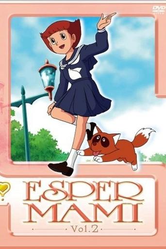 Mami the Psychic poster