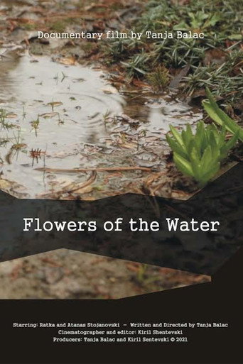 Movie poster for Flowers of the Water (2021)