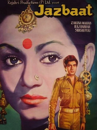 Movie poster for Jazbaat (1980)