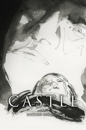 Movie poster for Castle (2019)
