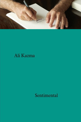 Movie poster for Sentimental (2022)