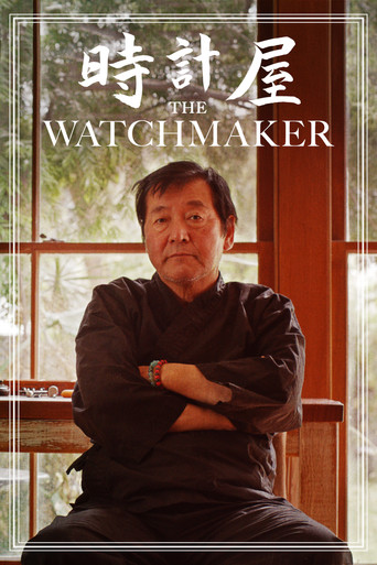 Movie poster for The Watchmaker (2020)