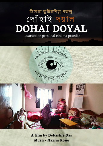 Movie poster for Dohai Doyal (2020)