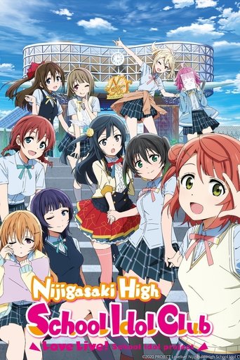 Love Live! Nijigasaki High School Idol Club poster
