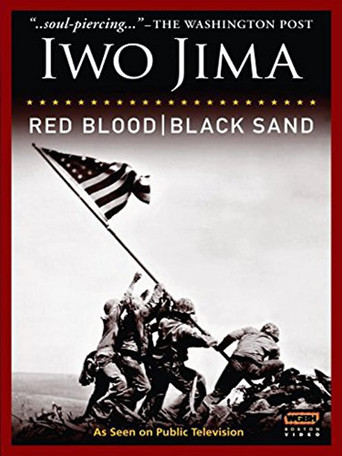 Movie poster for Iwo Jima: Red Blood, Black Sand (1995)