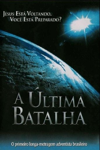 Movie poster for A Última Batalha (2005)