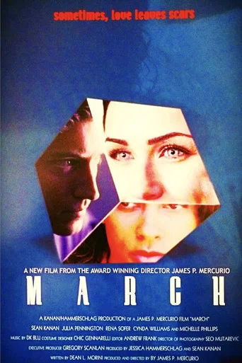Movie poster for March (2001)