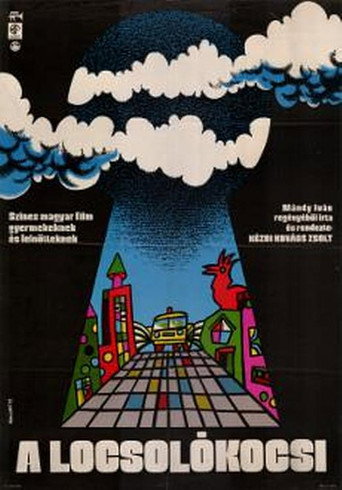 Movie poster for The Orange Watering Truck (1973)