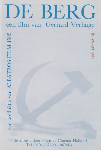 Movie poster for De Berg (1982)