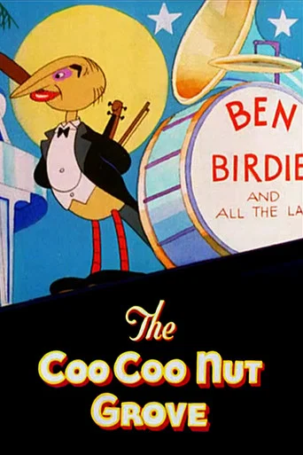 Movie poster for The CooCoo Nut Grove (1936)