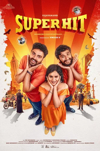 Movie poster for Super Hit (2026)