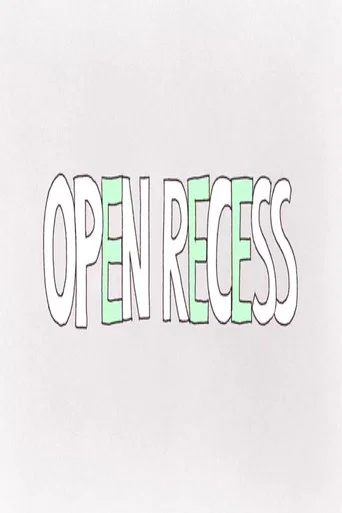 Movie poster for Open Recess (2016)