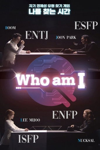 Who Am I? poster