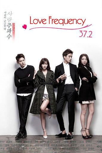 Love Frequency 37.2 poster