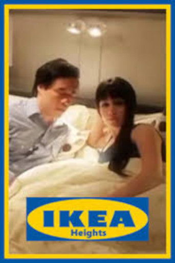 Ikea Heights poster