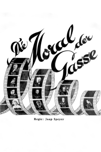 Movie poster for The Morals of the Alley (1925)