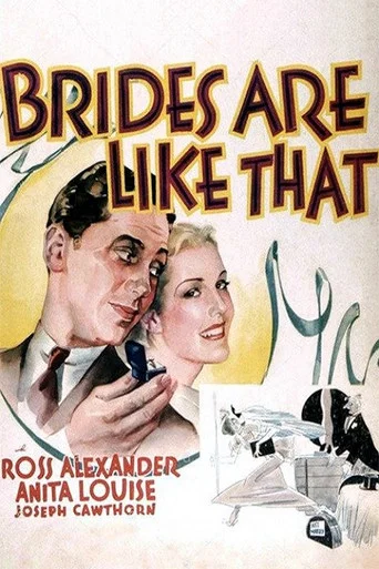 Movie poster for Brides Are Like That (1936)