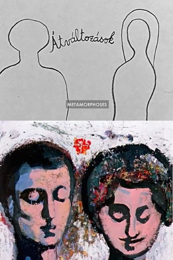 Movie poster for Metamorphoses (1965)