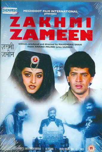 Movie poster for Zakhmi Zameen (1990)