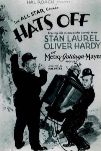 Movie poster for Hats Off (1927)