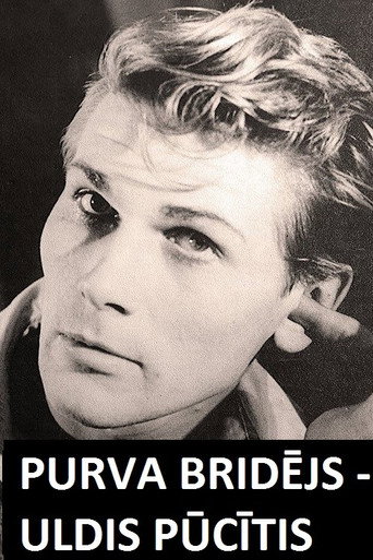 Purva bridējs - Uldis Pūcītis poster