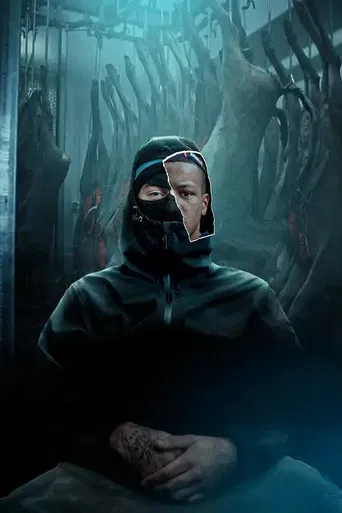 De Drill - Liefde voor muziek, haat voor elkaar poster