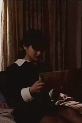 Movie poster for Reiko Married Woman (1995)