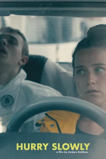 Movie poster for Hurry Slowly (2018)