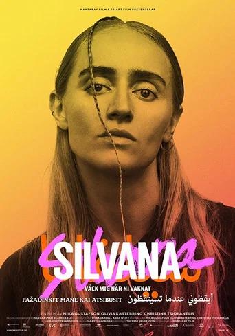 Movie poster for Silvana (2017)