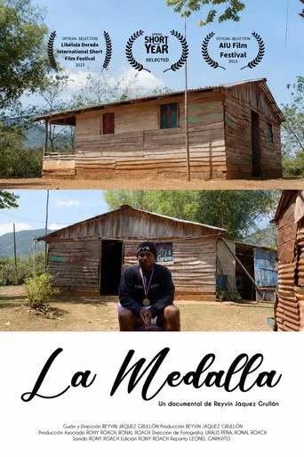 Movie poster for La Medalla (2023)