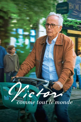 Movie poster for Hugo (2026)