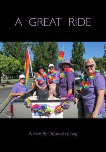 Movie poster for A Great Ride (2018)