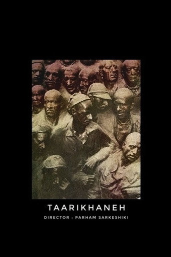 Movie poster for Taarikhaneh (2018)