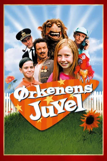 Movie poster for Jewel of the Desert (2001)