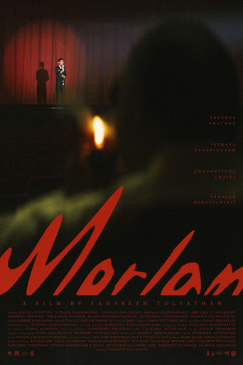 Morlam poster