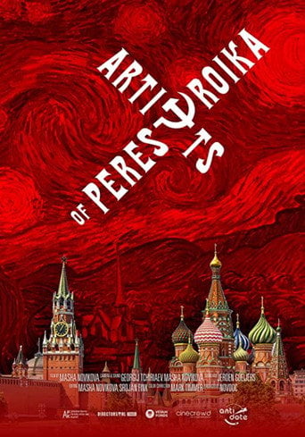 Movie poster for Artists of Perestroika (2022)
