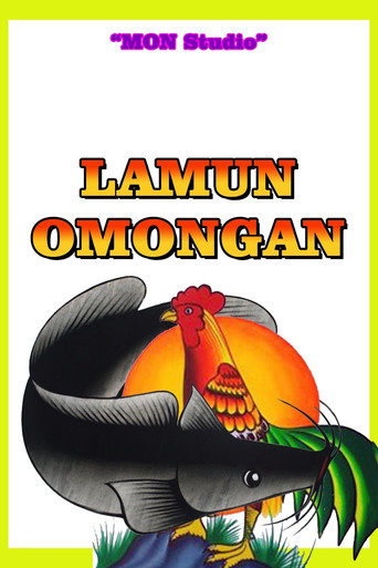 Movie poster for LAMUN OMONGAN (2024)