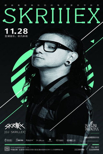 Movie poster for Skrillex LIVE @ ULTRA MUSIC FESTIVAL 2015 (2015)