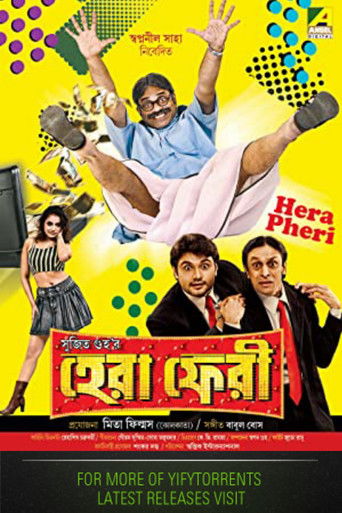Hera Pheri poster