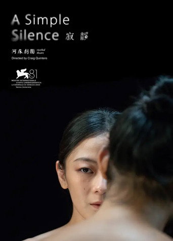 Movie poster for A Simple Silence (2024)