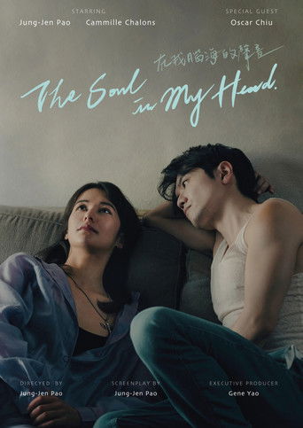 The Soul in My Head poster